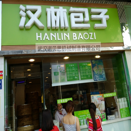 圖一.jpg 圖一.jpg