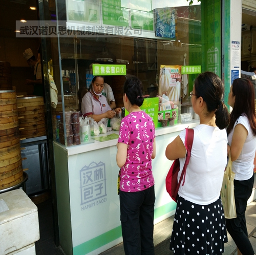 圖二.jpg 圖二.jpg