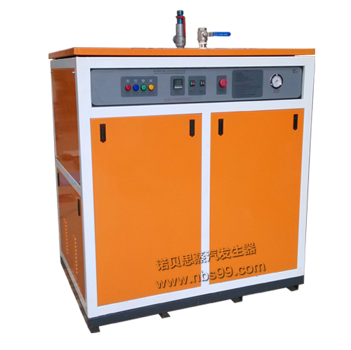 高壓蒸汽發(fā)生器 高壓蒸汽發(fā)生器