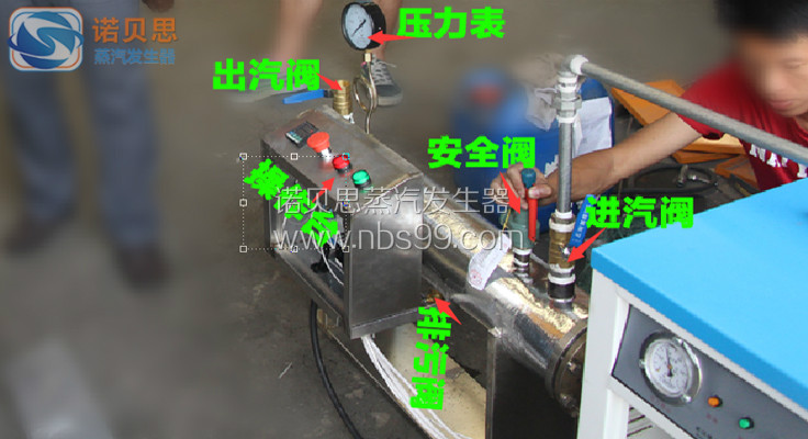 蒸汽發(fā)生器蒸汽過熱器說明圖 蒸汽發(fā)生器蒸汽過熱器說明圖