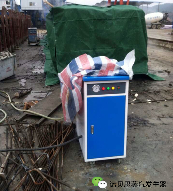 蒸汽養(yǎng)護機施工現(xiàn)場 蒸汽養(yǎng)護機施工現(xiàn)場