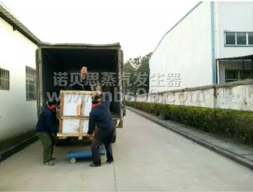 生物制藥蒸汽發(fā)生器 生物制藥蒸汽發(fā)生器