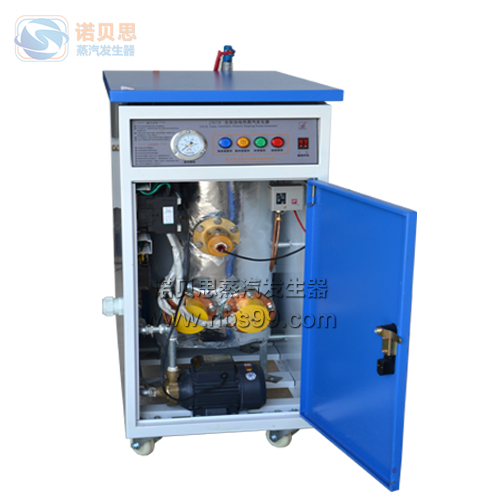 全自動(dòng)蒸汽發(fā)生器 全自動(dòng)蒸汽發(fā)生器