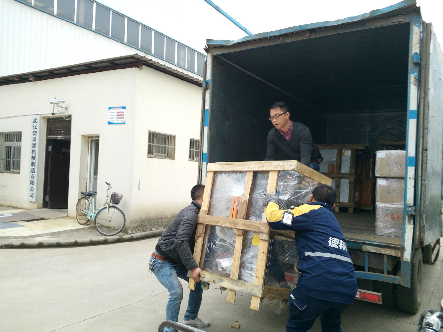 燃?xì)庹羝l(fā)生器 燃?xì)庹羝l(fā)生器