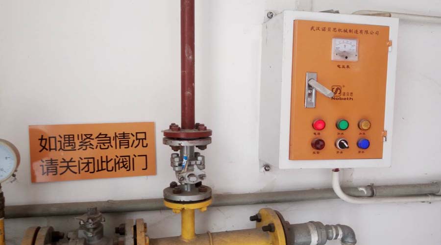 燃?xì)庹羝l(fā)生器操作規(guī)范