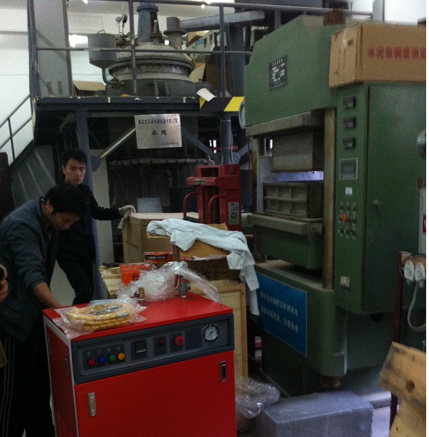 36kw蒸汽發(fā)生器 36kw蒸汽發(fā)生器