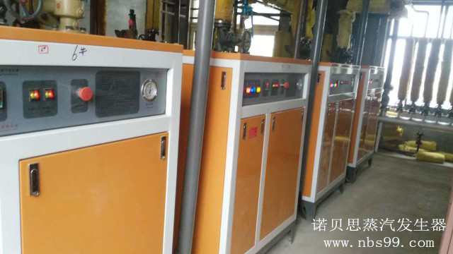 全自動12kw蒸汽發(fā)生器 全自動12kw蒸汽發(fā)生器