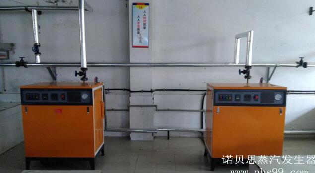 32kw蒸汽發(fā)生器 32kw蒸汽發(fā)生器