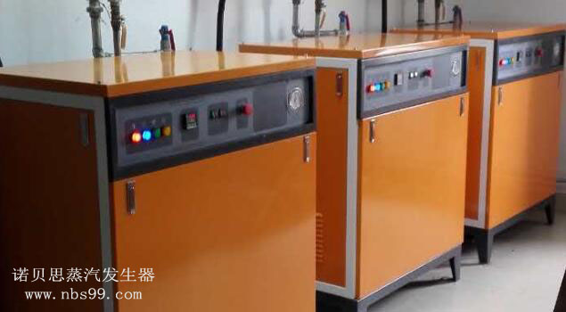免檢36kw高壓蒸汽發(fā)生器 免檢36kw高壓蒸汽發(fā)生器