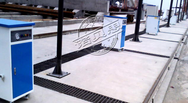 混凝土養(yǎng)護蒸汽發(fā)生器