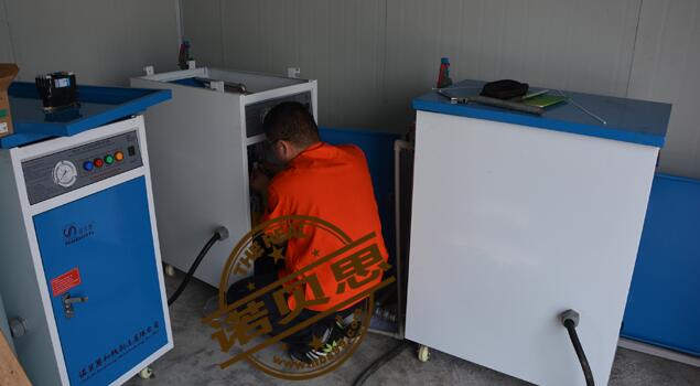 工業(yè)配套蒸汽發(fā)生器 工業(yè)配套蒸汽發(fā)生器