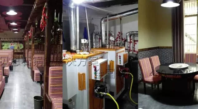 石鍋魚用燃?xì)庹羝l(fā)生器.jpg 石鍋魚用燃?xì)庹羝l(fā)生器.jpg