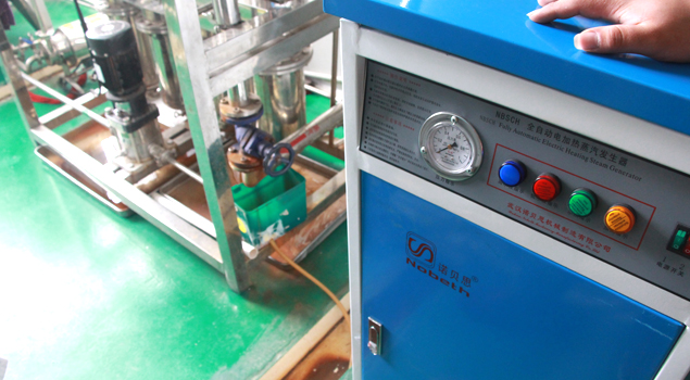 生物科技蒸汽發(fā)生器 生物科技蒸汽發(fā)生器