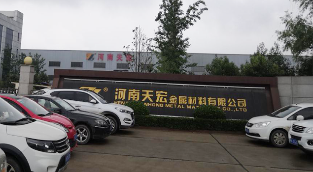 化工藥水廠加溫燃?xì)庹羝l(fā)生器 化工藥水廠加溫燃?xì)庹羝l(fā)生器