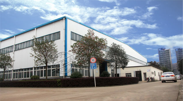 端午節(jié)放假通知 端午節(jié)放假通知