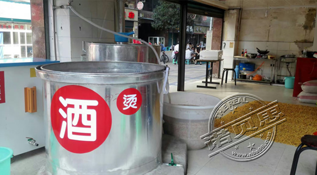 釀酒蒸汽發(fā)生器 釀酒蒸汽發(fā)生器