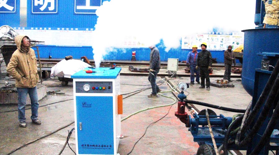 廣東混凝土養(yǎng)護蒸汽鍋爐