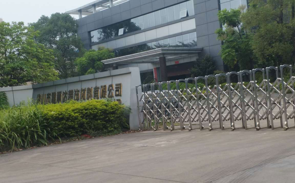 高溫定型蒸汽發(fā)生器 高溫定型蒸汽發(fā)生器