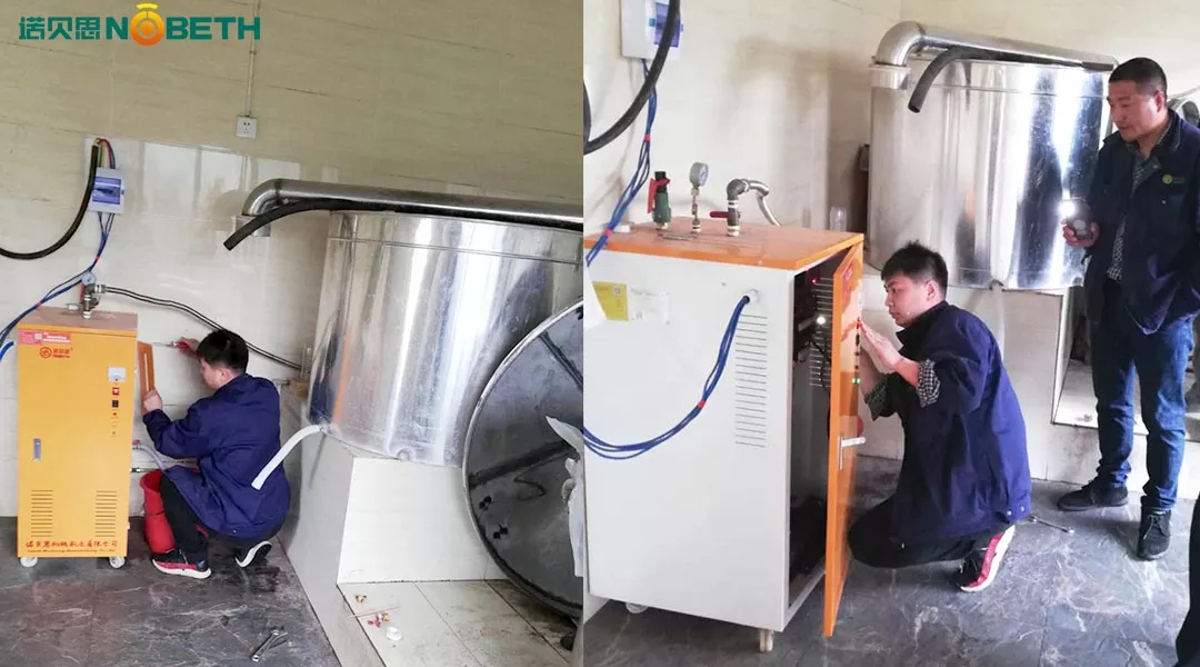 釀酒蒸汽發(fā)生器 釀酒蒸汽發(fā)生器