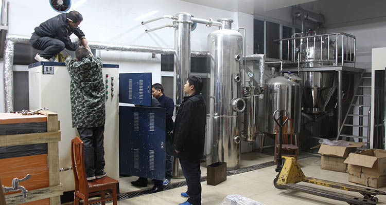 300kg/h電蒸汽發(fā)生器 300kg/h電蒸汽發(fā)生器