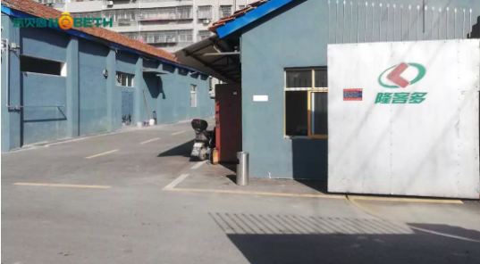 鹵制品加工蒸汽發(fā)生器 鹵制品加工蒸汽發(fā)生器