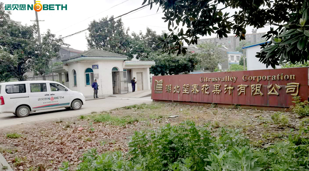 食品加工蒸汽發(fā)生器 食品加工蒸汽發(fā)生器