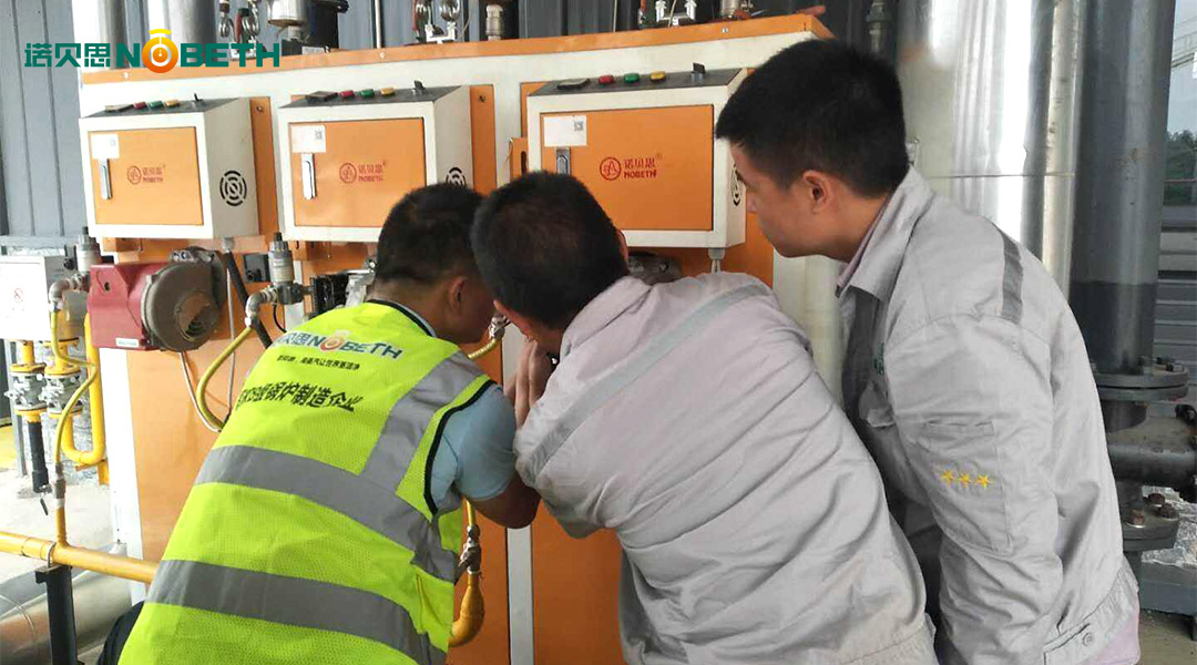 燃?xì)庹羝l(fā)生器 燃?xì)庹羝l(fā)生器