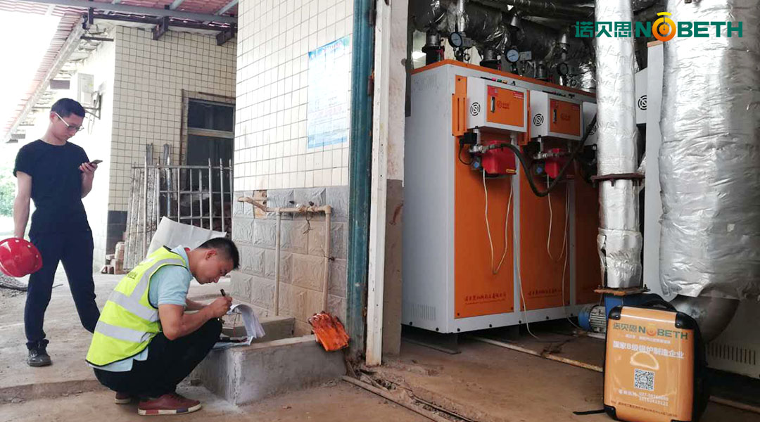 燃?xì)庹羝l(fā)生器 燃?xì)庹羝l(fā)生器