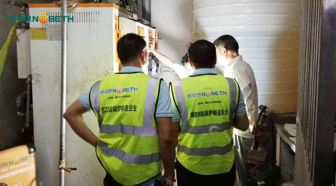 燃油蒸汽發(fā)生器 燃油蒸汽發(fā)生器