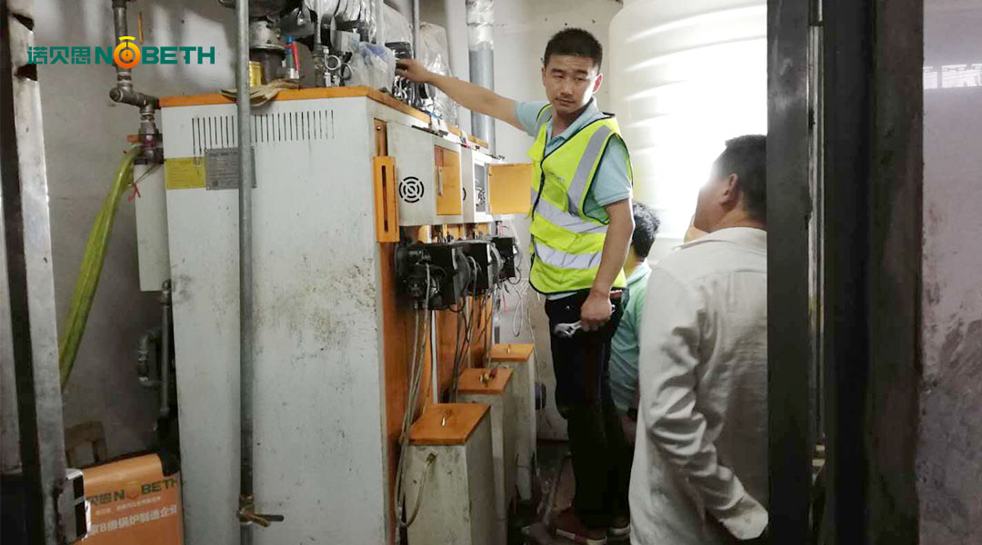 燃油蒸汽發(fā)生器 燃油蒸汽發(fā)生器