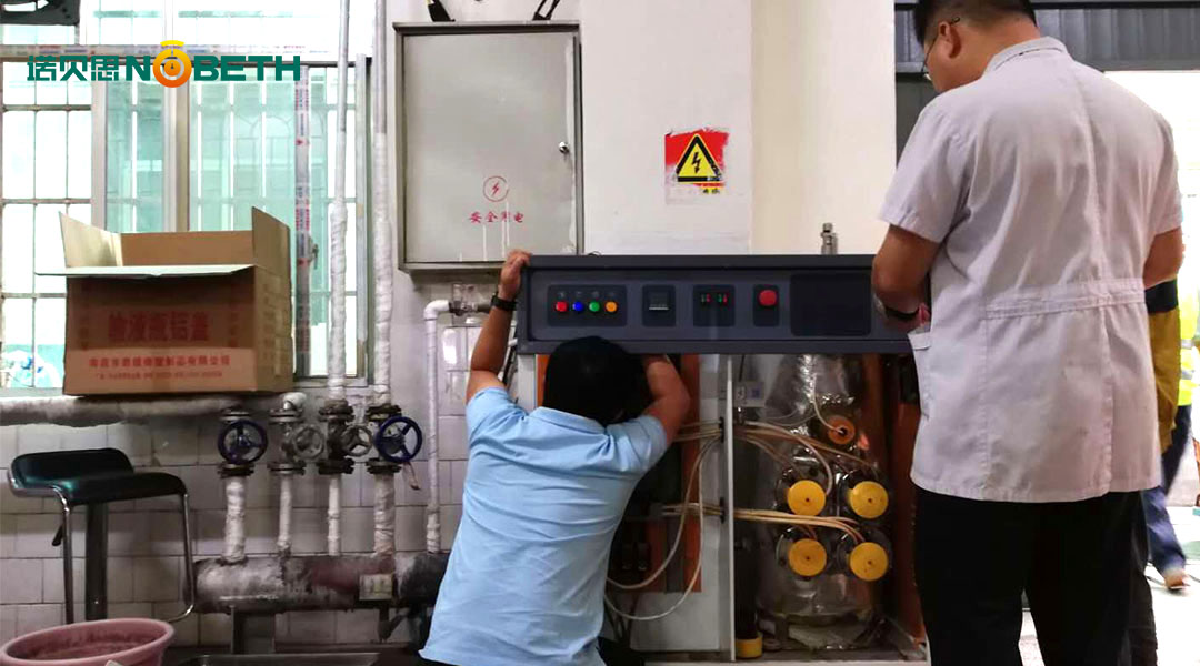 電鍋爐蒸汽發(fā)生器 電鍋爐蒸汽發(fā)生器