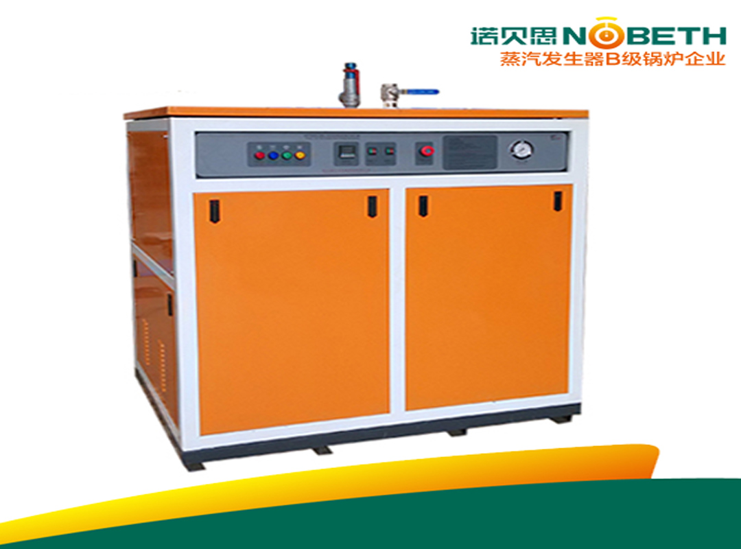 電加熱蒸汽發(fā)生器 電加熱蒸汽發(fā)生器