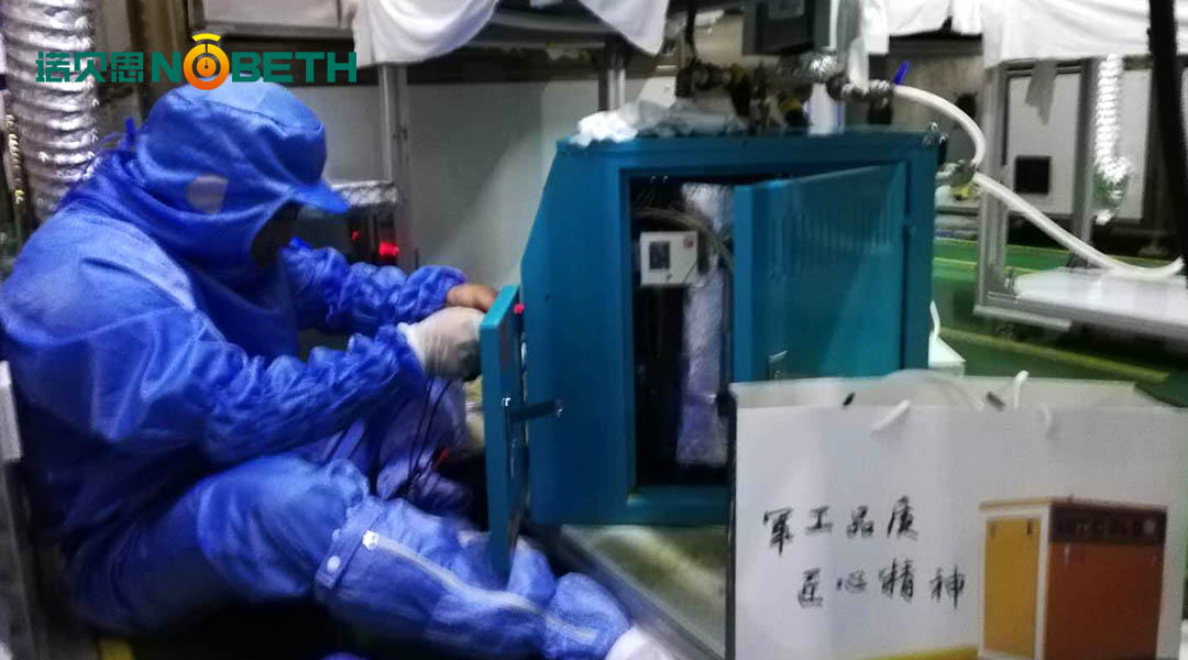 電加熱蒸汽發(fā)生器 電加熱蒸汽發(fā)生器