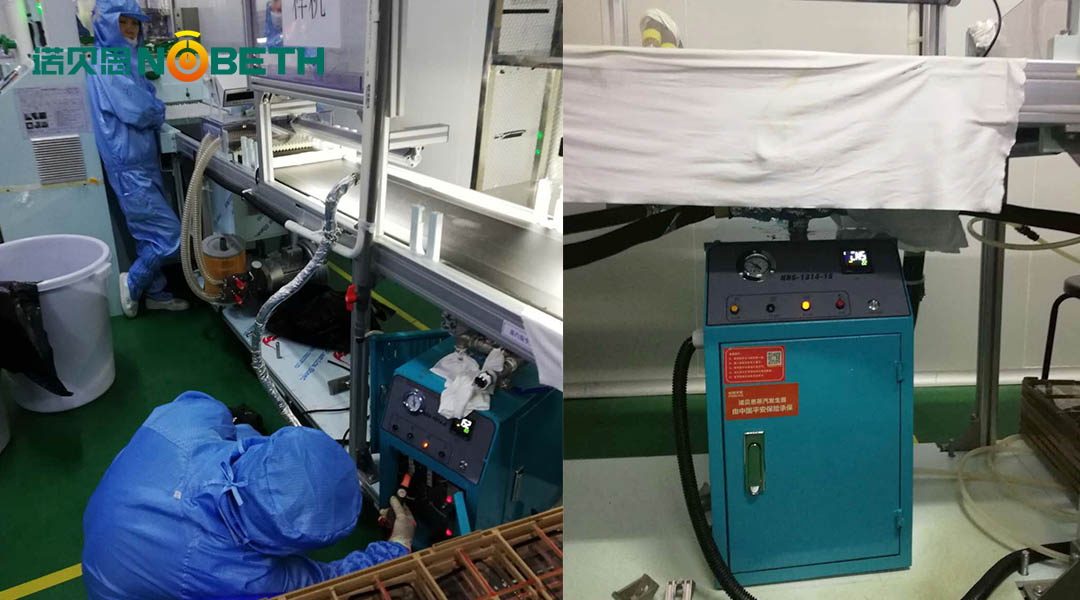 電加熱蒸汽發(fā)生器 電加熱蒸汽發(fā)生器