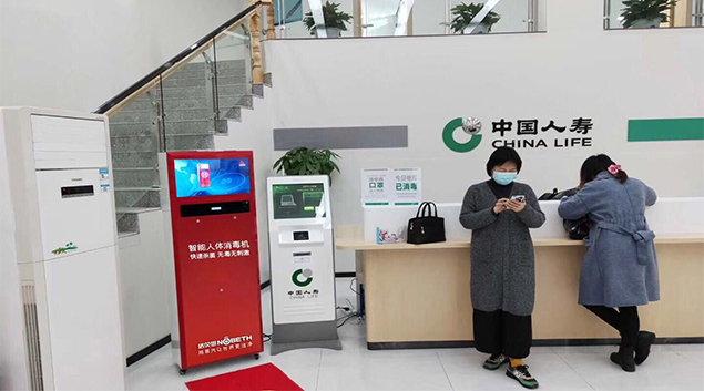 諾貝思智能人體消毒機(jī)，7秒消毒，健康無憂