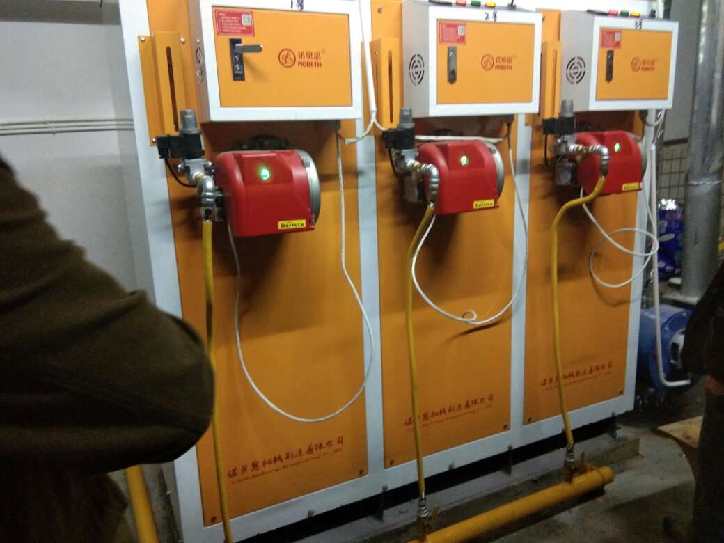 蒸汽發(fā)生器助力學校食堂為學生帶來營養(yǎng)熱騰騰的飯菜