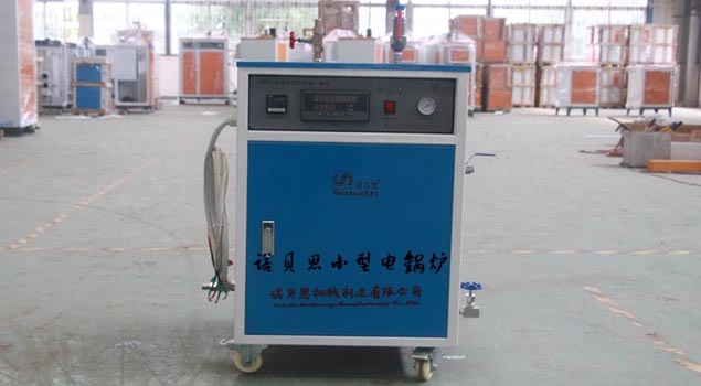 使用小型蒸汽發(fā)生器進行食物烹飪&ldquo;蒸&rdquo;健康