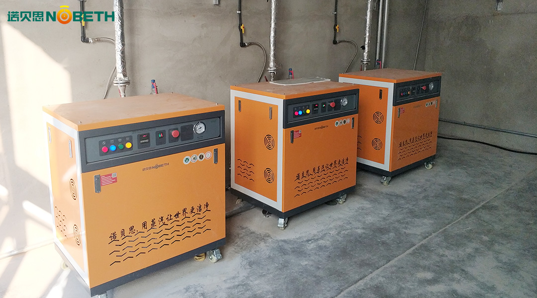 48kw電蒸汽發(fā)生器 48kw電蒸汽發(fā)生器