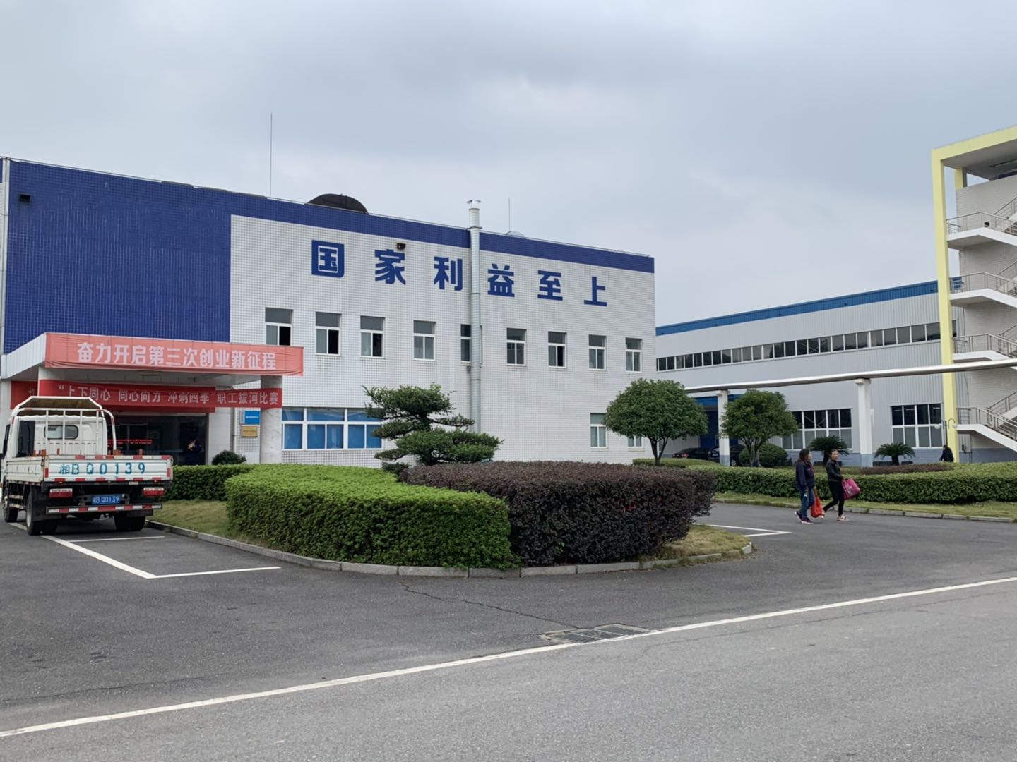 高精密恒溫恒濕實(shí)驗(yàn)室 高精密恒溫恒濕實(shí)驗(yàn)室