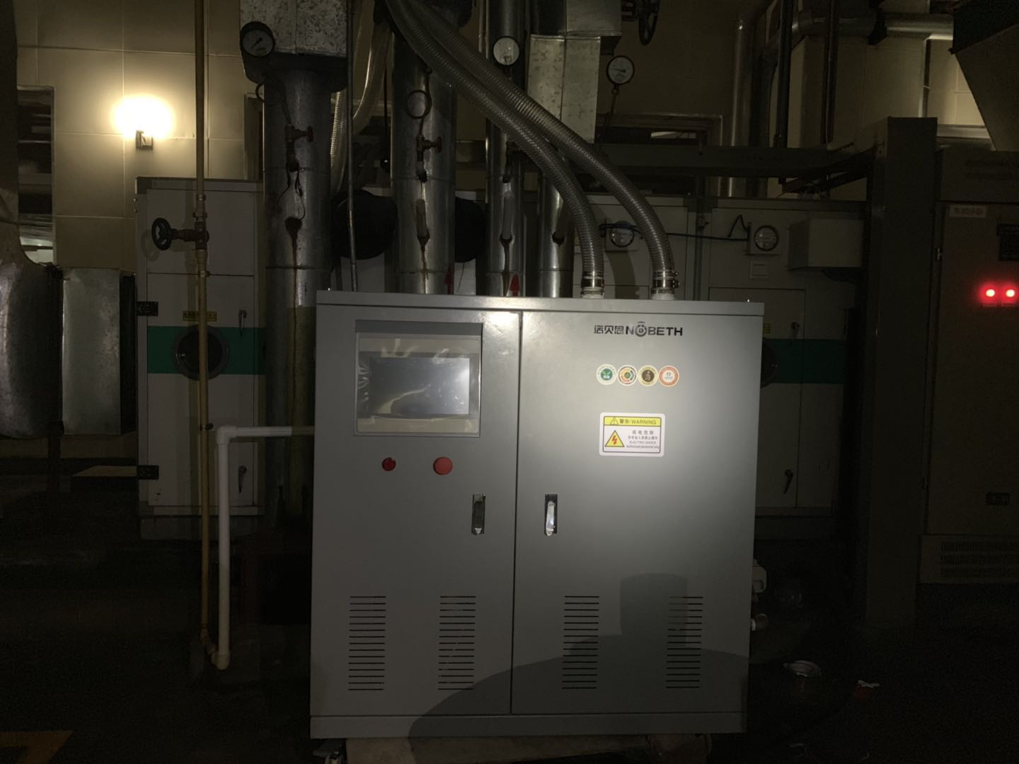 空間加溫加濕蒸汽發(fā)生器 空間加溫加濕蒸汽發(fā)生器