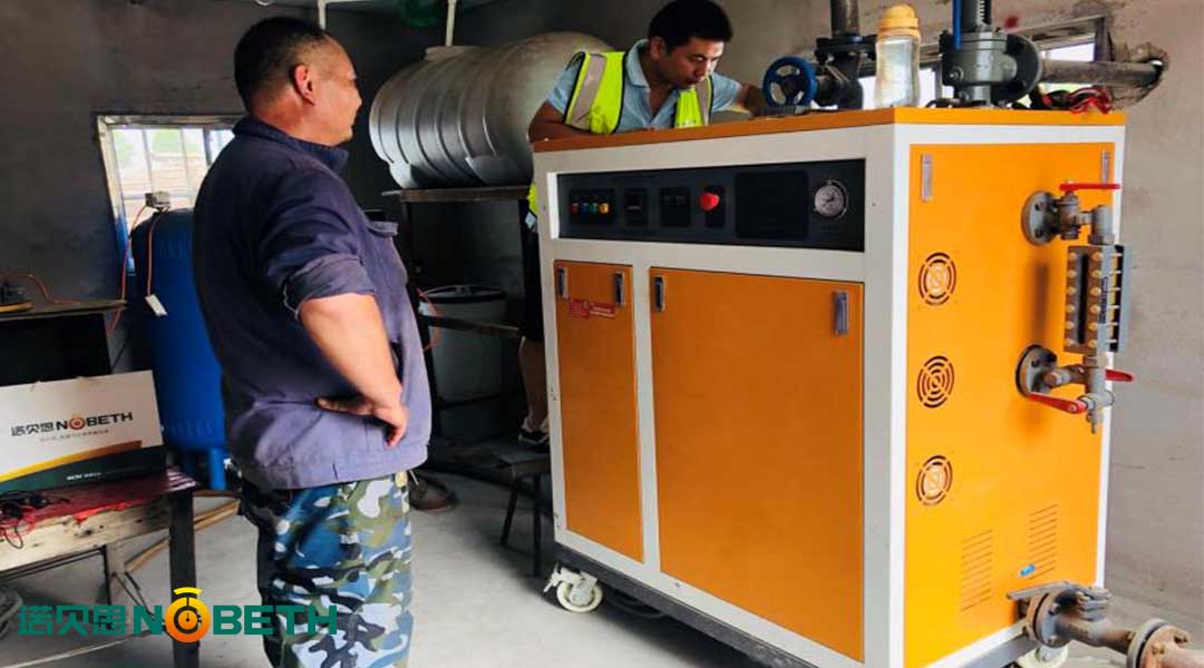 山東混凝土養(yǎng)護電蒸汽發(fā)生器高效養(yǎng)護 山東混凝土養(yǎng)護電蒸汽發(fā)生器高效養(yǎng)護