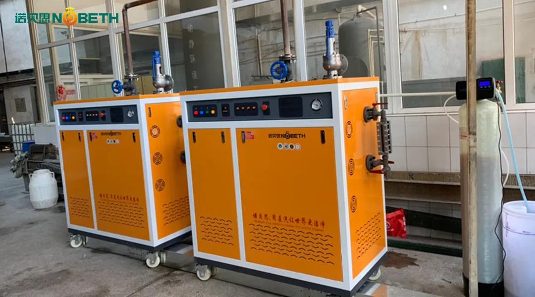 諾貝思蒸汽發(fā)生器生產(chǎn)消亡全球各地 諾貝思蒸汽發(fā)生器生產(chǎn)消亡全球各地