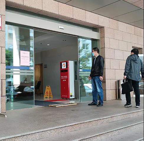 諾貝思人體消毒機(jī)被應(yīng)用 諾貝思人體消毒機(jī)被應(yīng)用