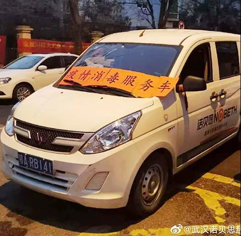 蒸汽發(fā)生器車輛消毒 蒸汽發(fā)生器車輛消毒