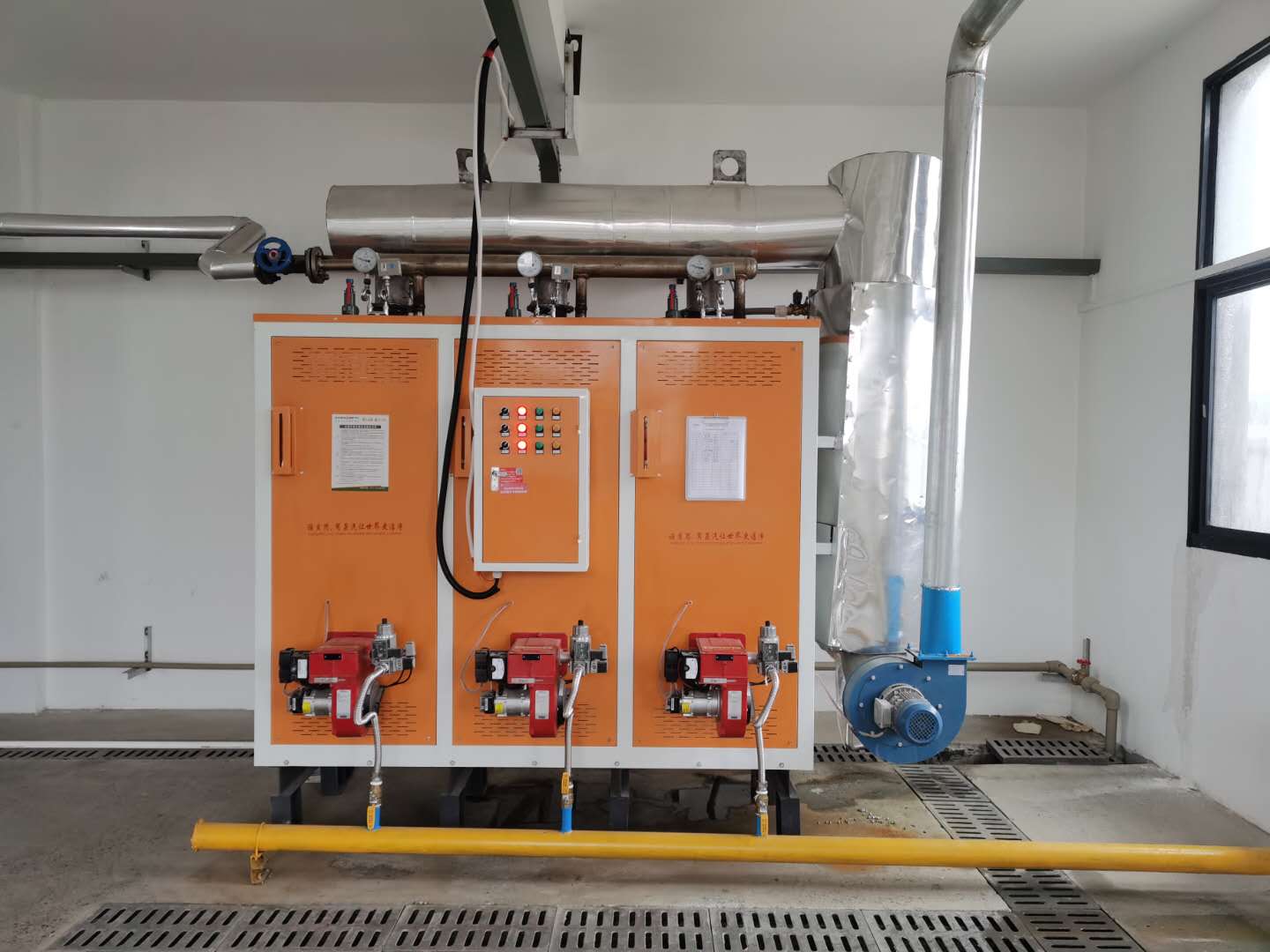 生物化工蒸汽發(fā)生器