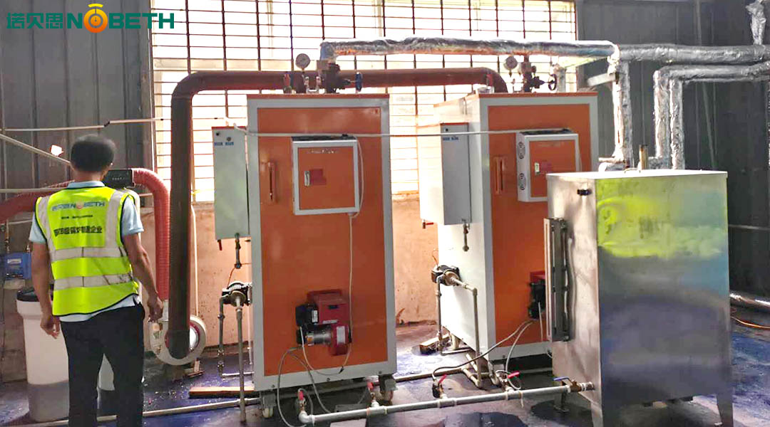 洗滌中心輔助洗衣設(shè)備的燃氣蒸汽發(fā)生器如何選擇？