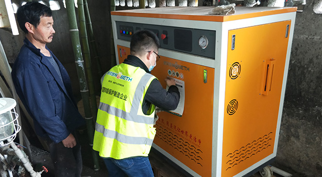 膠水廠蒸汽發(fā)生器保養(yǎng) 膠水廠蒸汽發(fā)生器保養(yǎng)