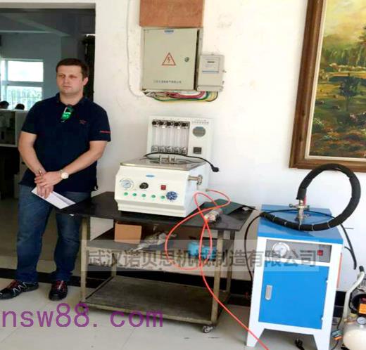 俄羅斯的客戶(hù)傳回諾貝思蒸汽發(fā)生器靚照