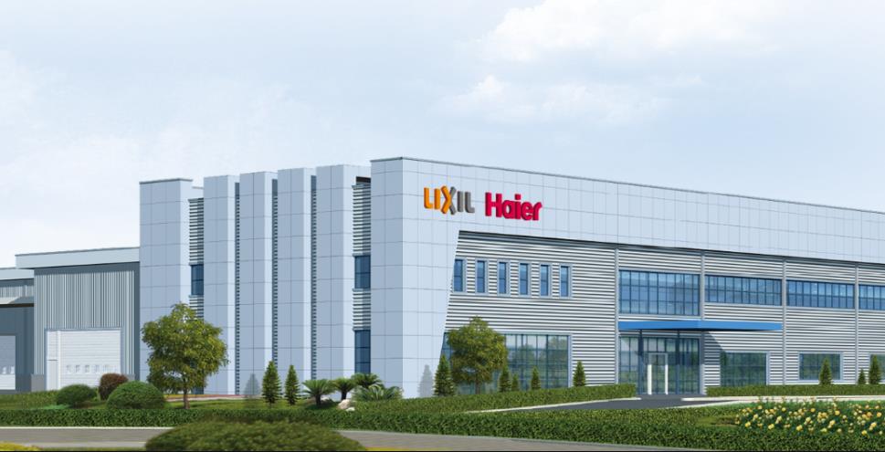 跟著海爾學節(jié)能，將能耗降低一半是如何做到的？