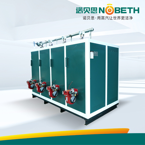 1噸多模塊燃氣蒸汽發(fā)生器 1噸多模塊燃氣蒸汽發(fā)生器